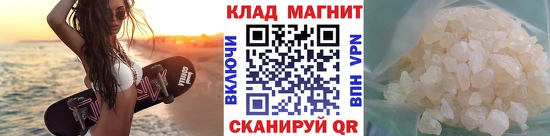 Купить наркотики Любань Бошки Шишки  Cocaine  АМФ  Галлюциногенные грибы  ГАШИШ 
