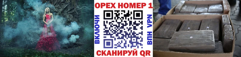 наркотики  Любань  даркнет состав  КОКАИН Колумбийский 