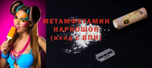 COCAINE Аркадак