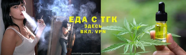 a pvp Белокуриха
