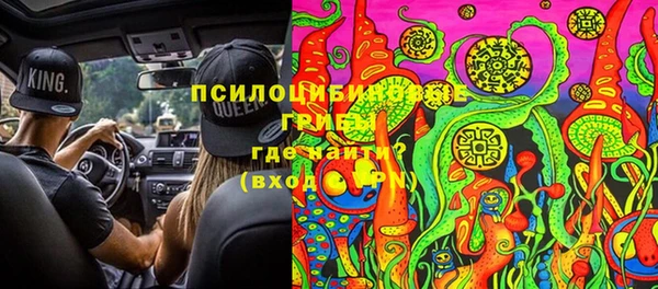 COCAINE Аркадак