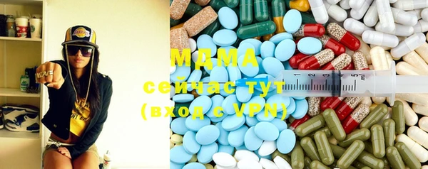 COCAINE Аркадак