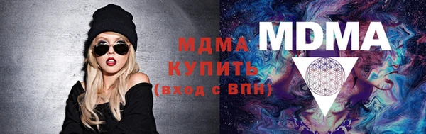 не бодяженный Алексин