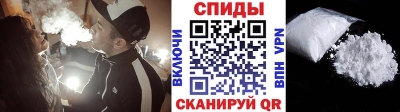Первитин винт ОМГ ОМГ рабочий сайт Любань